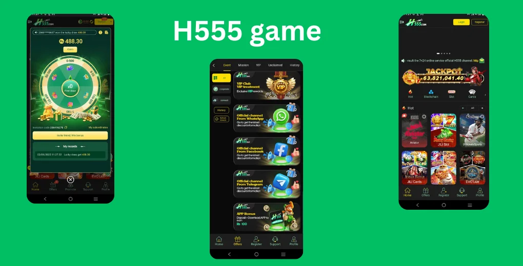 h555 login